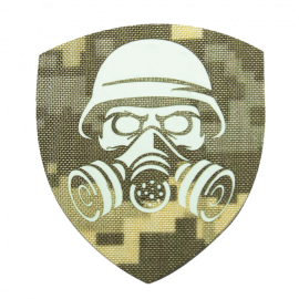 Шеврон Camotec Хім. Солдат (7*8) Піксель/Люмін Лазерна Різка (9019)