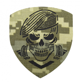 Шеврон Camotec Череп в береті (7*8) Піксель Лазерна Різка (9016)