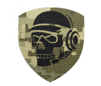Шеврон Camotec Череп зв'язківець (7*8) Піксель Лазерна Різка (9022)