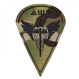 Шеврон Camotec ДШВ Multicam Лазерна Різка (8631)