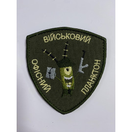 Шеврон SteelCats 