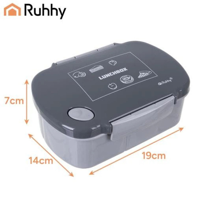 Ланчбокс, контейнер для їжі 800 мл сірий Ruhhy 26169/n