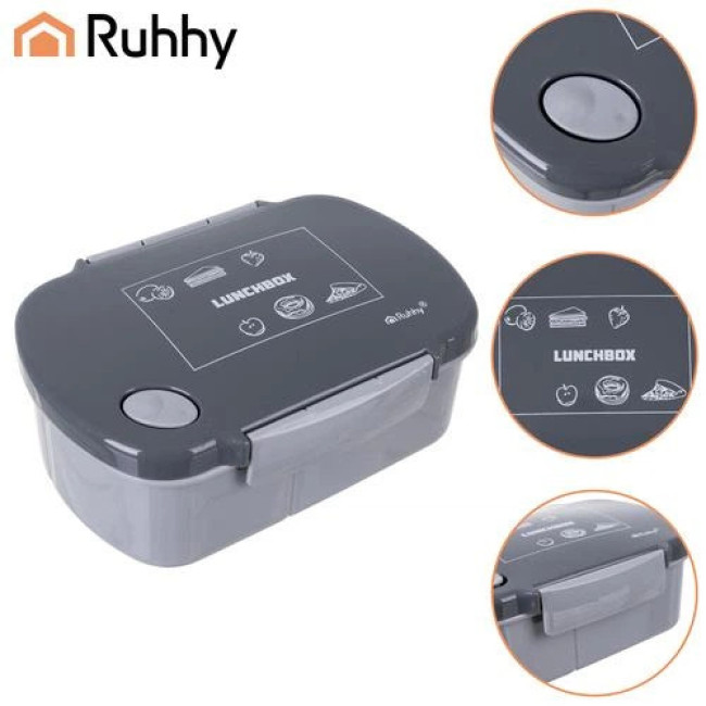 Ланчбокс, контейнер для їжі 800 мл сірий Ruhhy 26169/n