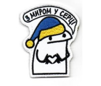 Шеврон SteelCats З Миром у Серці \ кол \ тк.біла \ нарукавна емблема