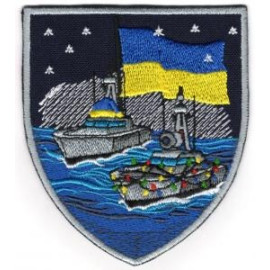 Шеврон SteelCats Морський Різдвяний Подарунок