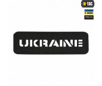 Шеврон SteelCats М-Так нашивка Україна скрізь 25х80 Лазер Кат Чорний
