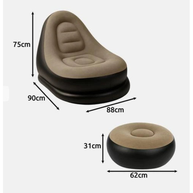 Зручне крісло надувне + пуф підставка для ніг GARDLOV 25365