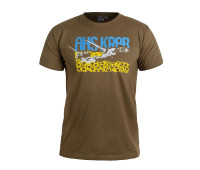 Футболка T-shirt AHS KRAB - Olive