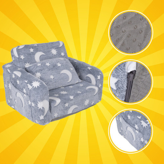 Детское кресло Kruzzel 26381 с регулируемым наклоном спинки