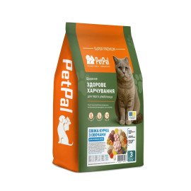 Сухий корм для активних котів PetPal - свіжа курка з овочами3,5 кг (1013)
