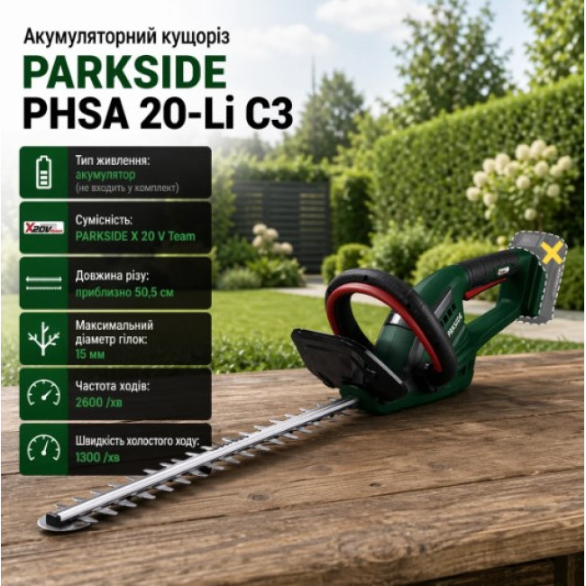 Акумуляторний ударний гайковерт Parkside PDSSAP 20-Li C3 (без акумулятора та зарядного пристрою)