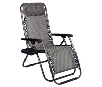 Кресло-шезлонг Hanert Lounge Bronze