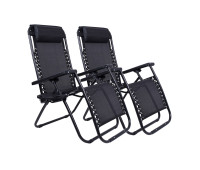 Крісло-шезлонг Hanert Lounge Black – 2 шт в комплекті