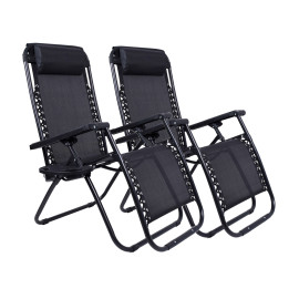 Крісло-шезлонг Hanert Lounge Black – 2 шт в комплекті