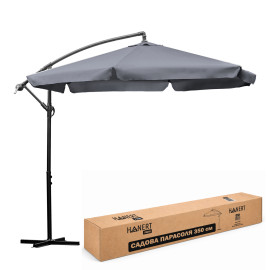 Садовий зонт Hanert Patio 350 см Grey