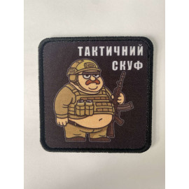 Шеврон 