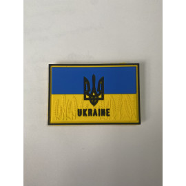 Шеврон 