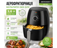 Мультипечь Air Fryer 3,6 л Berdsen BD-650 | Аэрофритюрница без масла 1300 Вт | Аэрогриль для дома