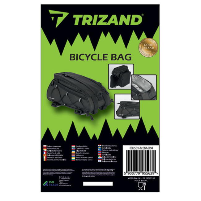 Велосипедная сумка на багажник 16 л Trizand 25516