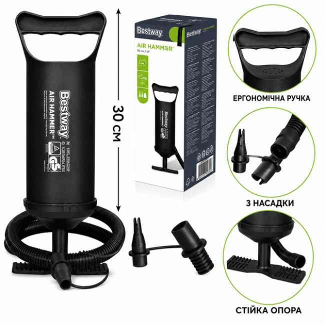 Ручний насос Bestway 62002 700 см? для басейнів і надувних виробів