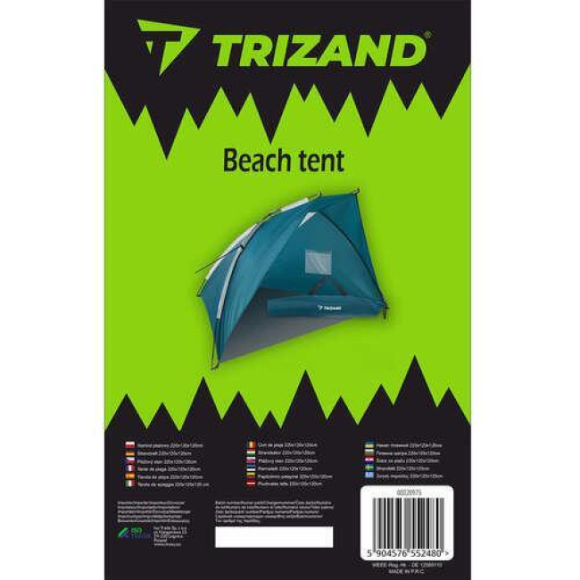 Пляжна палатка 220x120x120см Trizand 20975/n