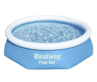 Басейн розпірний BESTWAY 57448 244x61 см, 1880 л