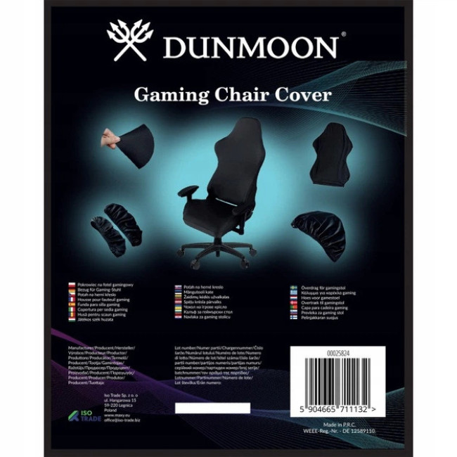 Чохол для геймерского та офісного крісла Dunmoon з 4 частин, еластичний чохол із підлокітниками та блискавкою Чорний (25824)