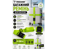 Ремінець для багажу, ремінь для чемодана 3.9м Trizand 25812/n