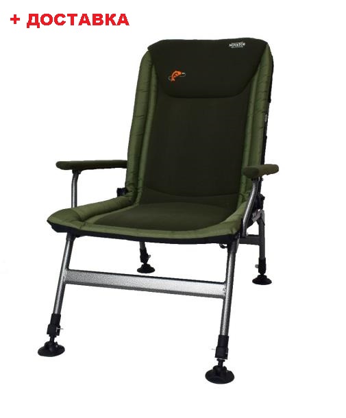 Кресло Novator SR-8 Релакс