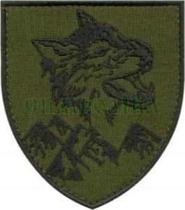 Шеврон SteelCats 33 Окрема Механізована Бригада\зах\нарукавна емблема (8756-L)