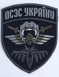 Шеврон PATCH ПАТРІОТ ПСЗС України\тк.чорна\нарукавна емблема (8861)