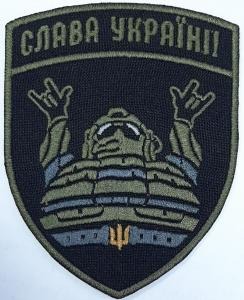 Шеврон PATCH ПАТРІОТ Слава Україні (Michelin)\тк.чорна\нарукавна емблема (8864)
