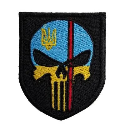 Шеврон PATCH ПАТРІОТ «Череп» 75x50 мм (014)