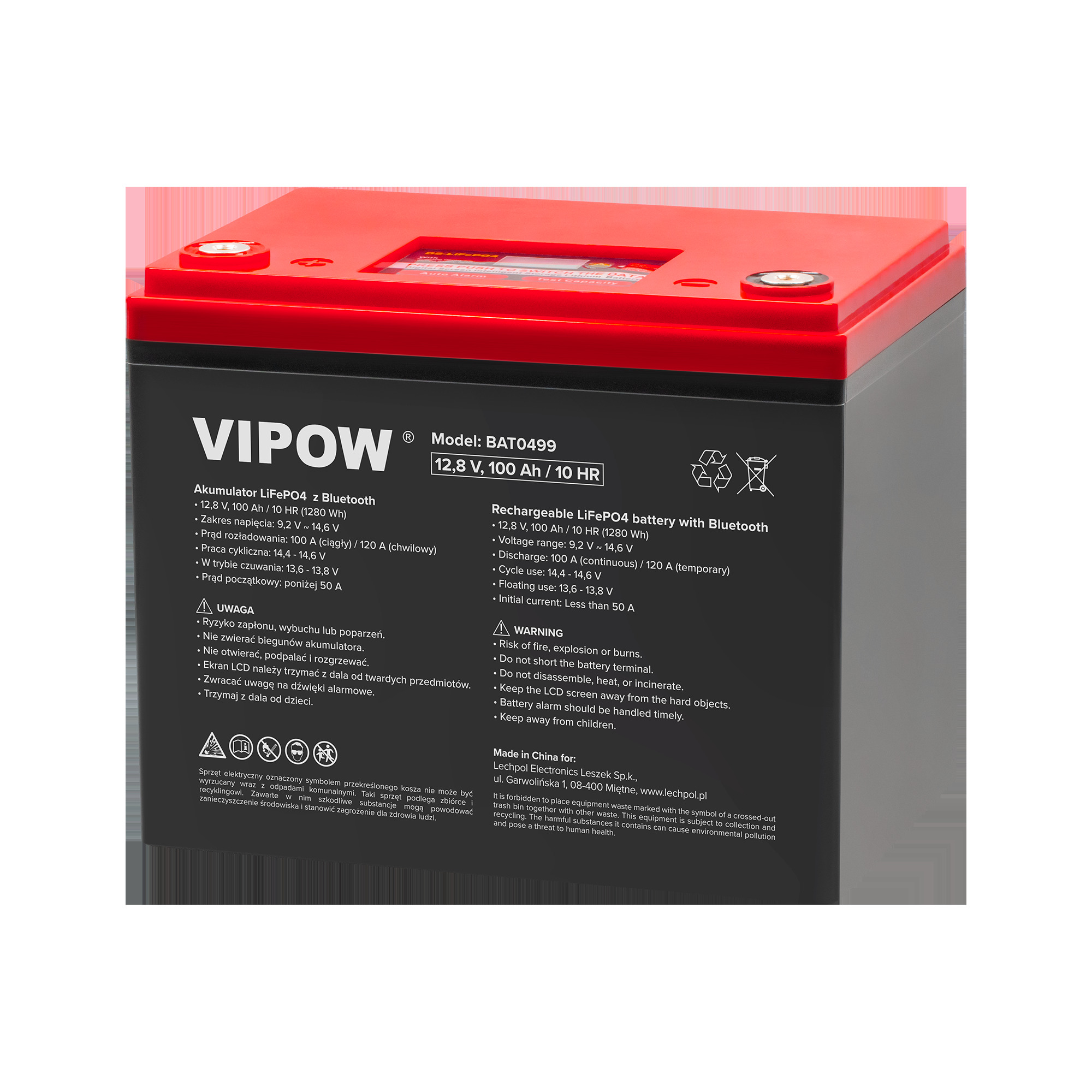 LiFePO4 100Ah акумулятор Vipow Bluetooth BAT0499